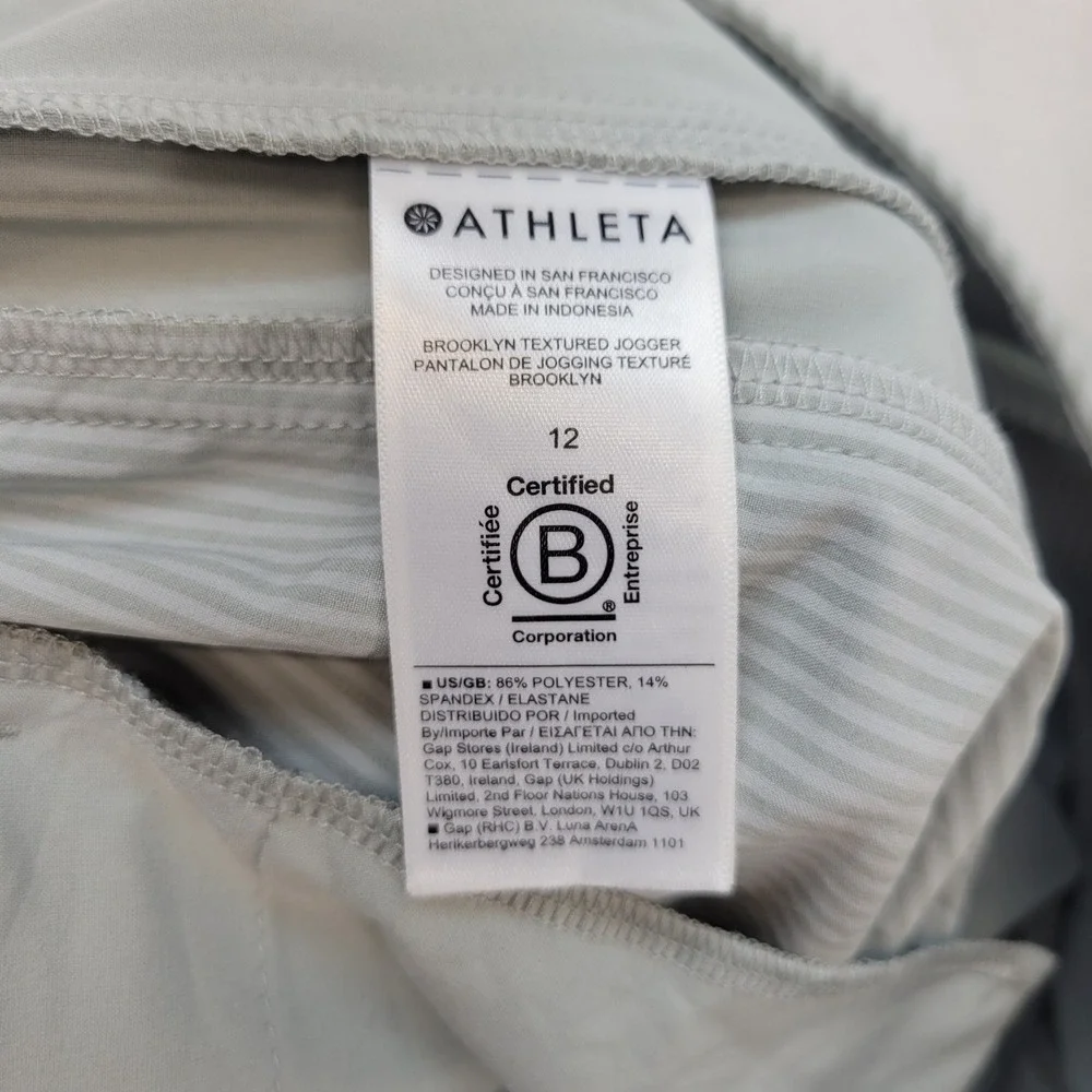 Athleta Joggers Womens 12 Green‎ Pinstripe Brooklyn Textured Jogger Pants 988146